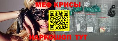 гашиш Чапаевск