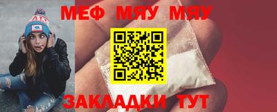 apvp Шахты