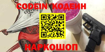 гашиш Чапаевск