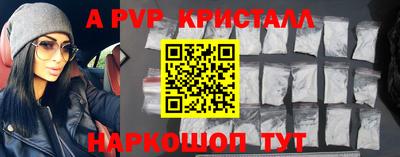 гашиш Чапаевск