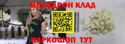 гашиш Чапаевск