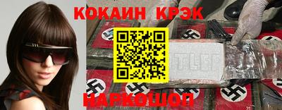 гашиш Чапаевск