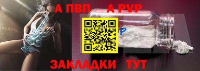 марки nbome Чебаркуль