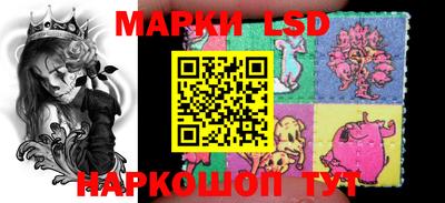 apvp Шахты