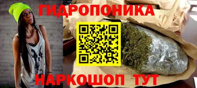 мефедрон VHQ Шебекино