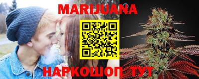 гашиш Чапаевск