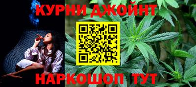 гашиш Чапаевск