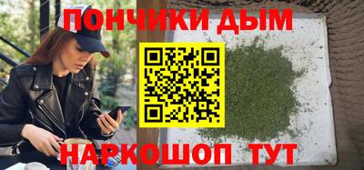 марки nbome Чебаркуль