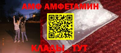 марки nbome Чебаркуль