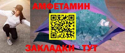 apvp Шахты