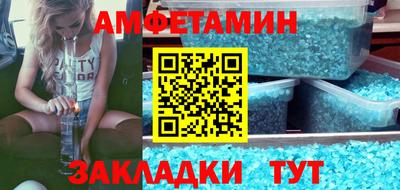 гашиш Чапаевск