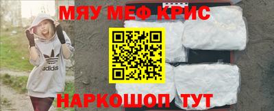apvp Шахты