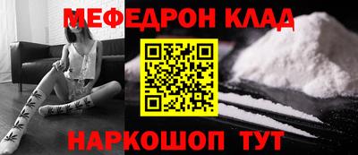 гашиш Чапаевск