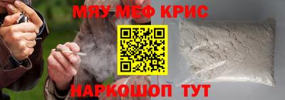 apvp Шахты