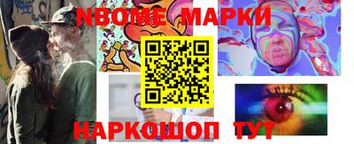apvp Шахты